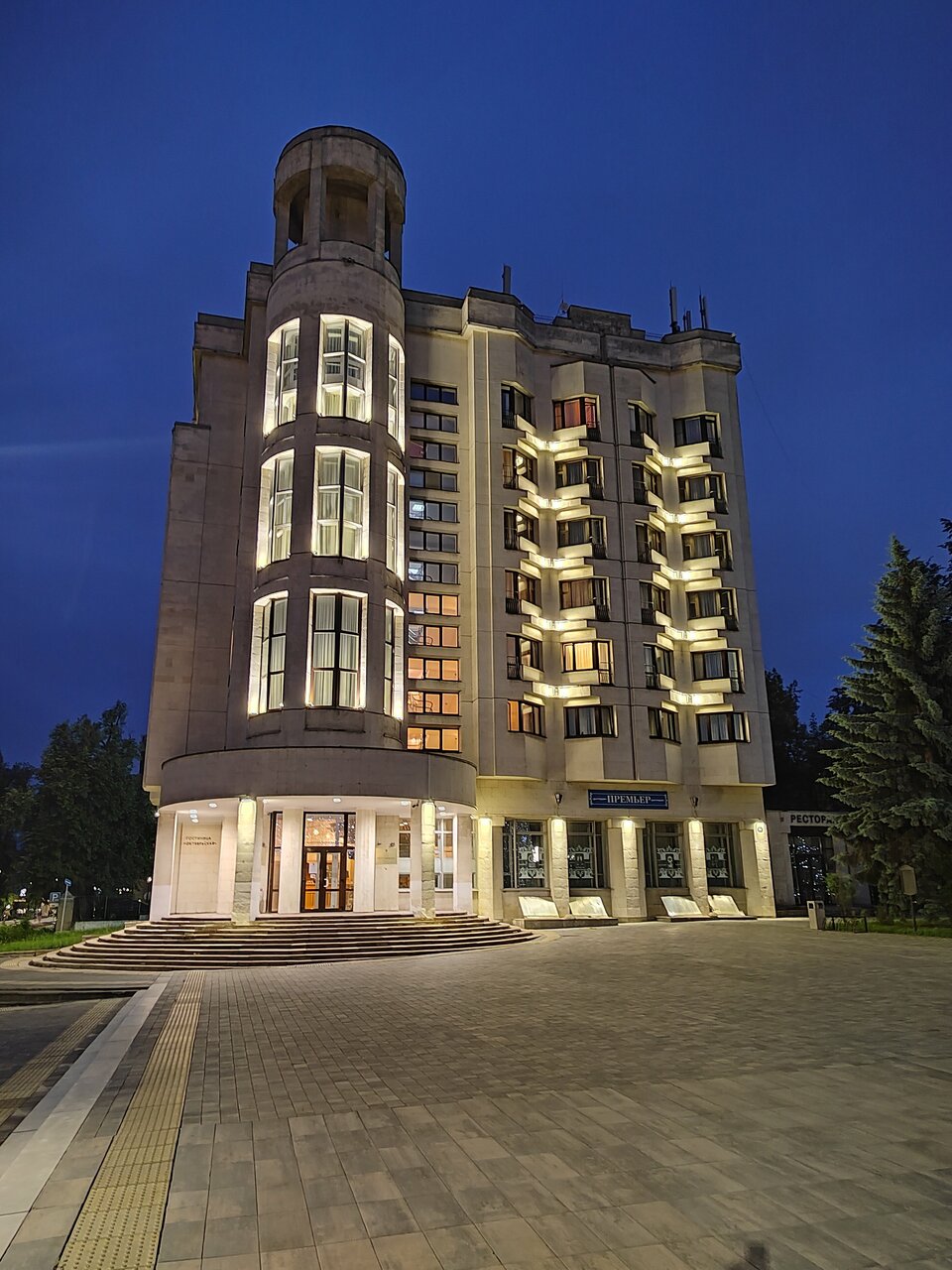 Гостиница Октябрьская Нижний Новгород-214