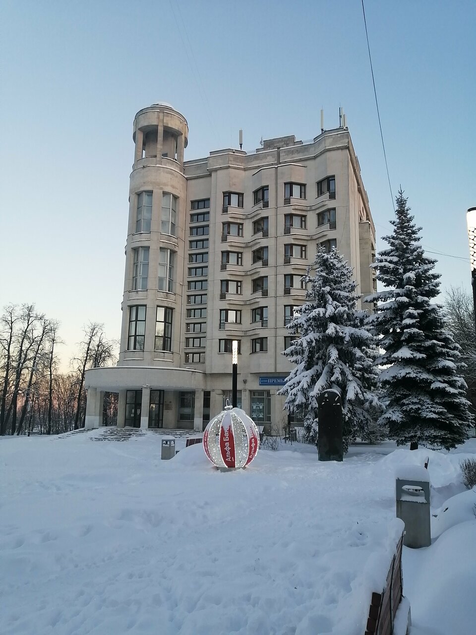 Гостиница Октябрьская Нижний Новгород-236