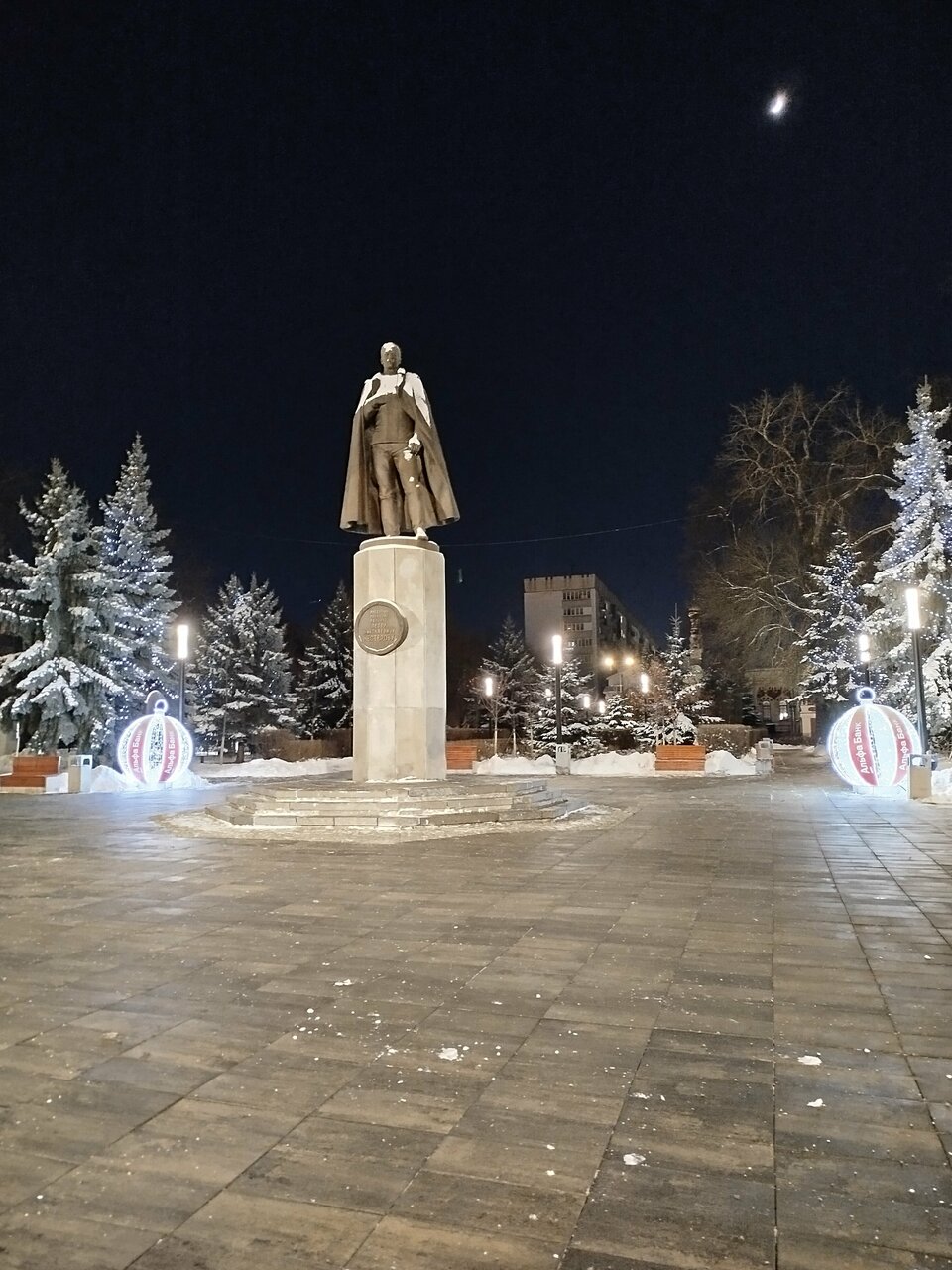 Гостиница Октябрьская Нижний Новгород-174