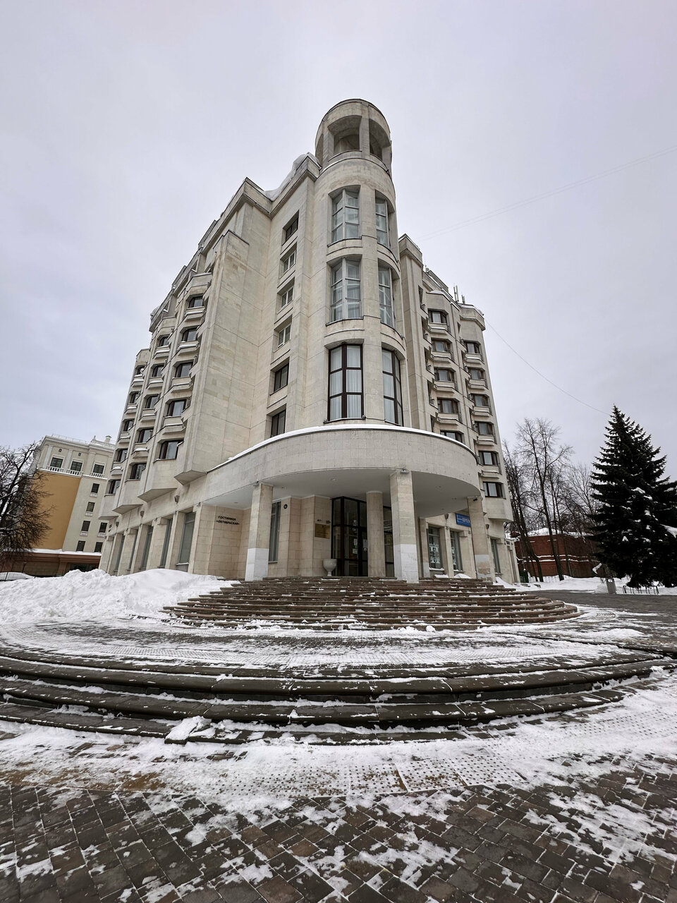 Гостиница Октябрьская Нижний Новгород-250