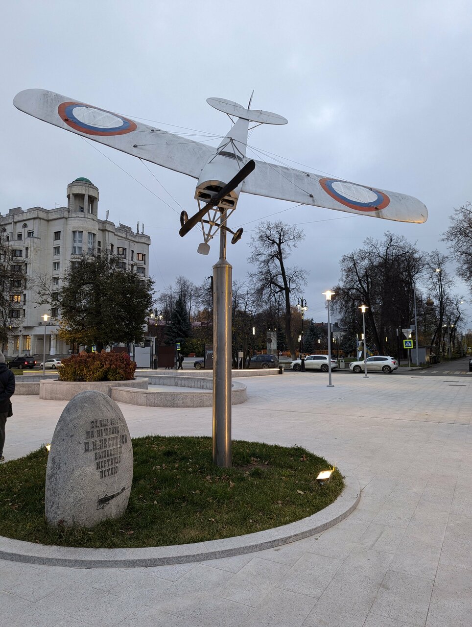 Гостиница Октябрьская Нижний Новгород-204