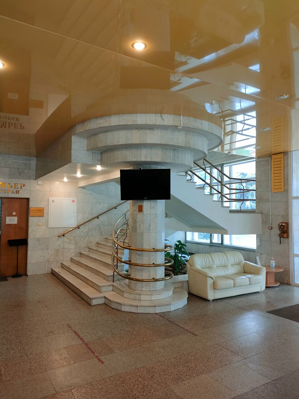 Гостиница Октябрьская Нижний Новгород-227