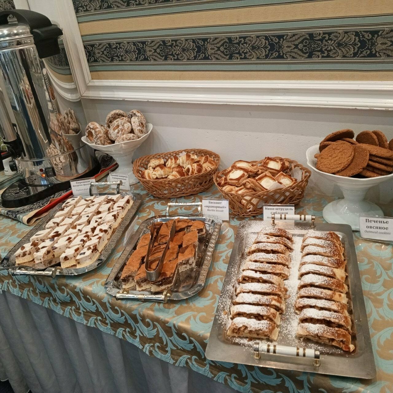 Гостиница Октябрьская Нижний Новгород-34