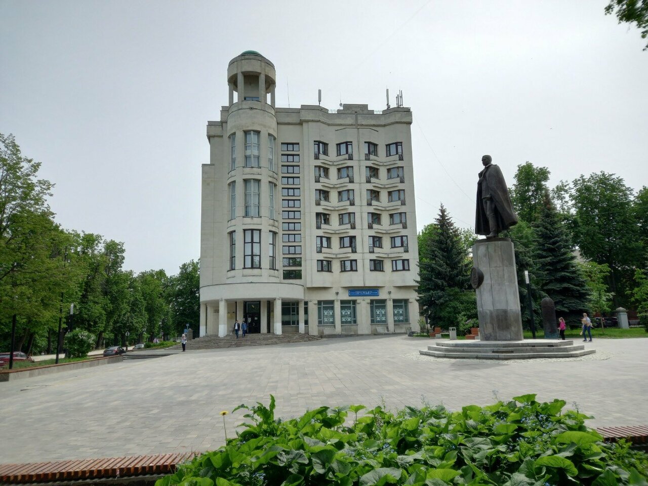 Гостиница Октябрьская Нижний Новгород-32