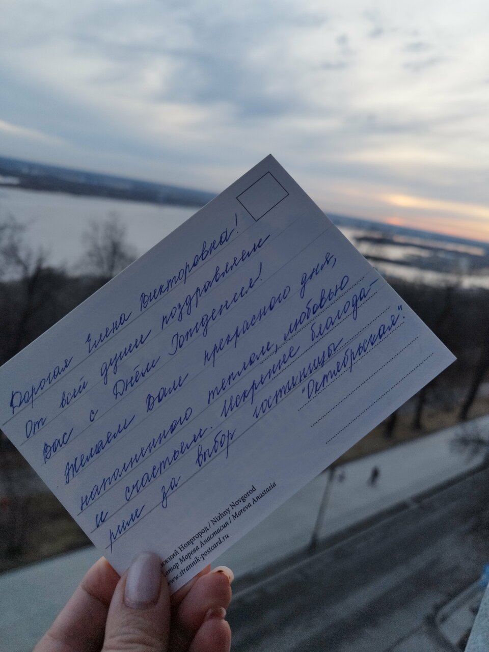 Гостиница Октябрьская Нижний Новгород-245