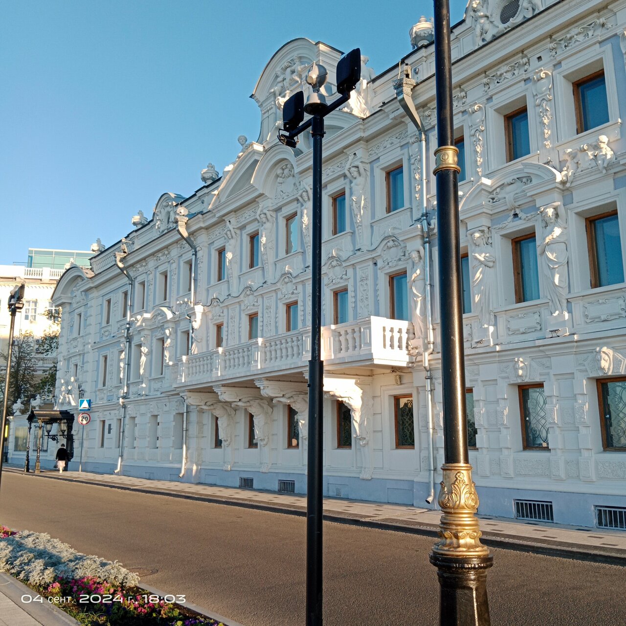 Гостиница Октябрьская Нижний Новгород-218