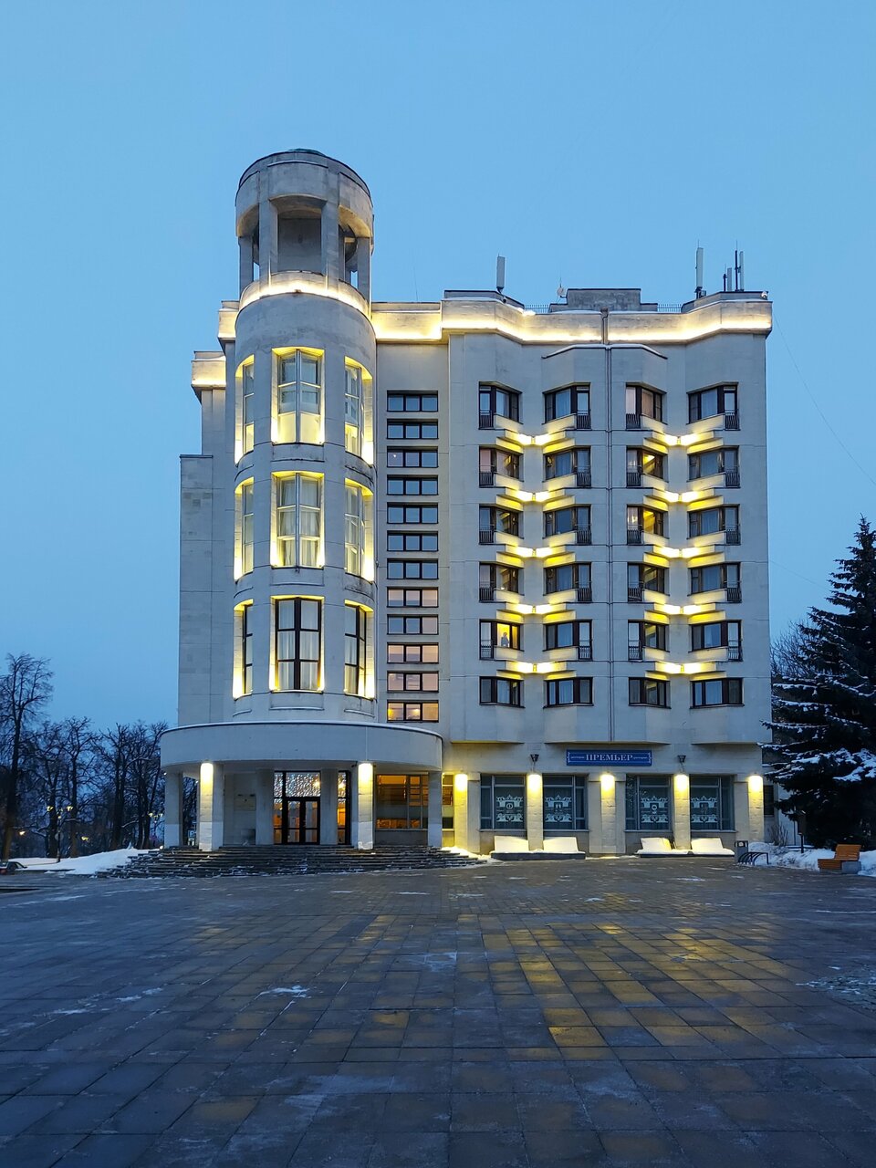 Гостиница Октябрьская Нижний Новгород-251