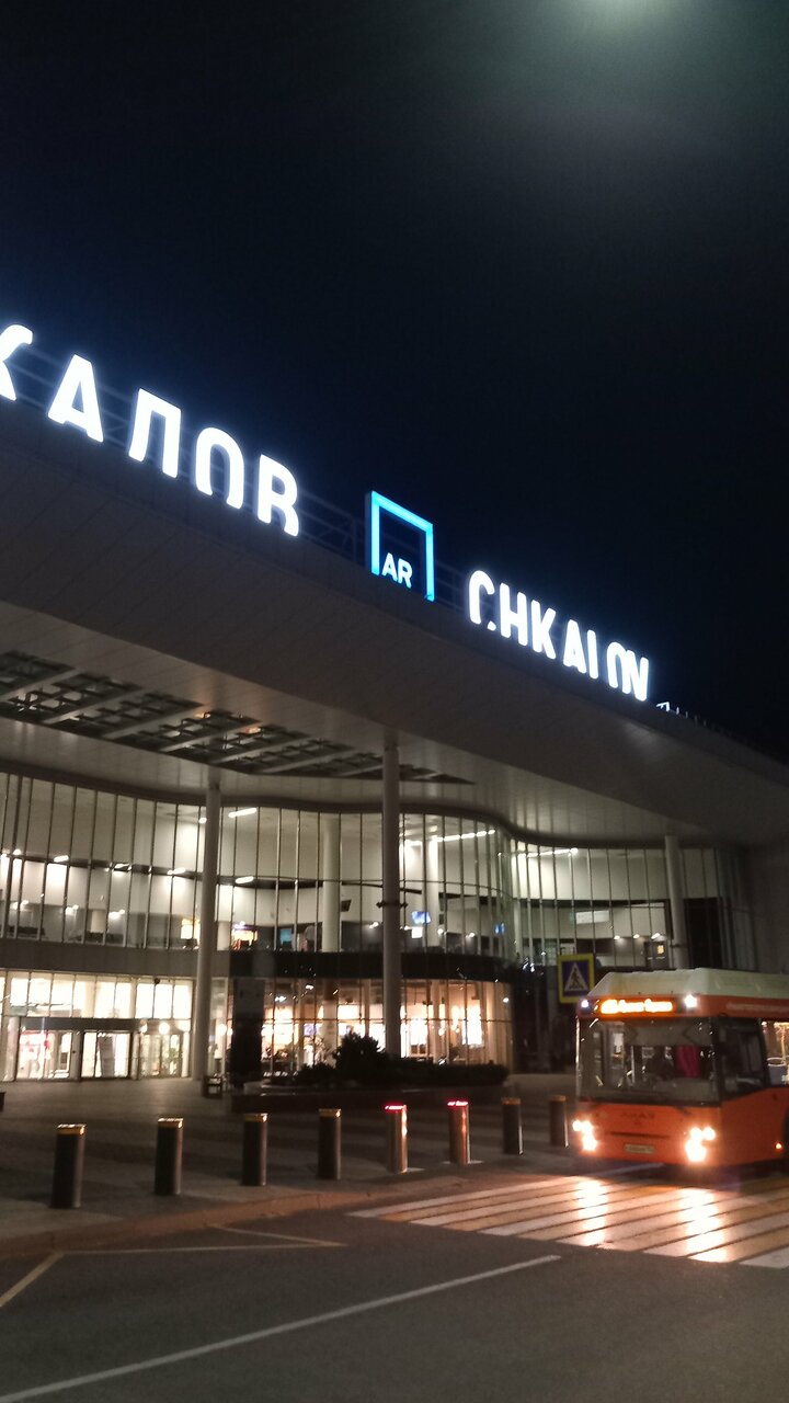 Гостиница Октябрьская Нижний Новгород-178