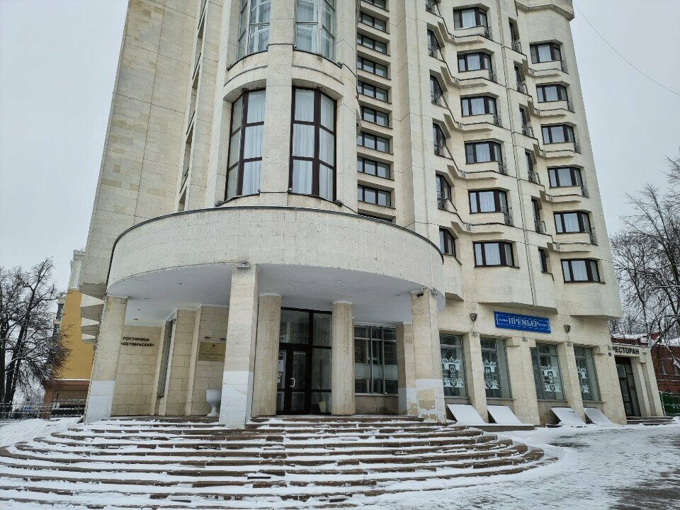 Гостиница Октябрьская Нижний Новгород-75