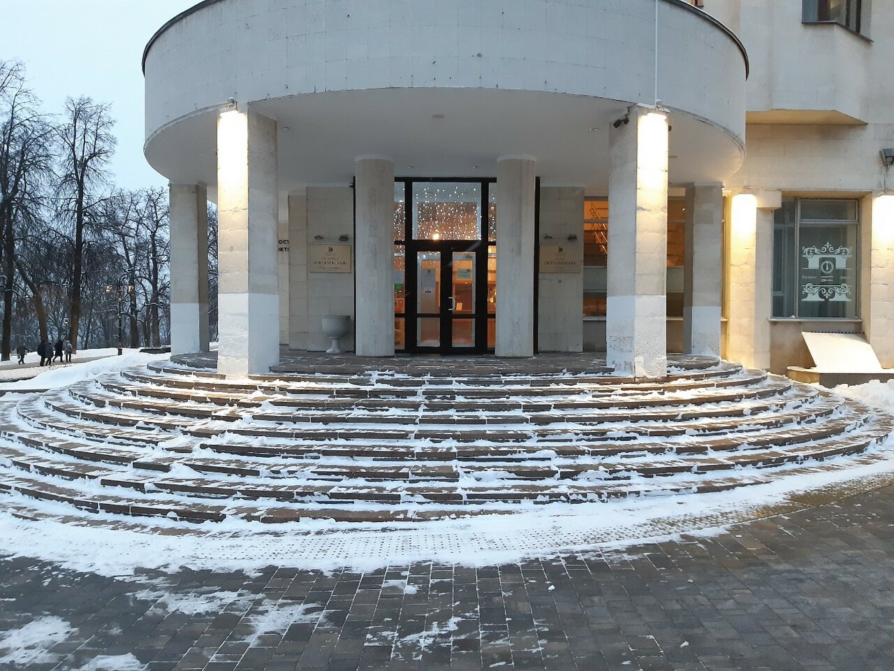 Гостиница Октябрьская Нижний Новгород-65