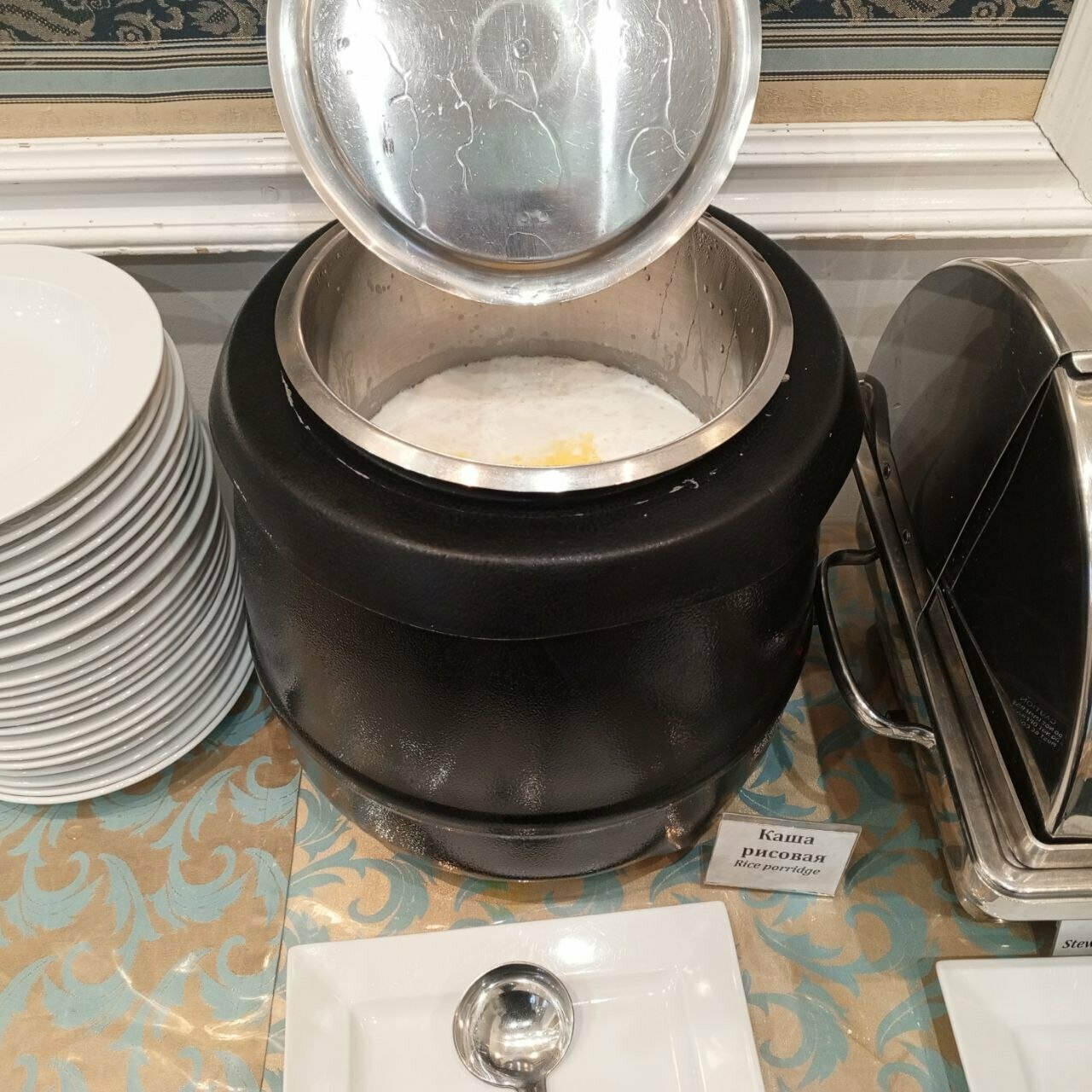 Гостиница Октябрьская Нижний Новгород-111