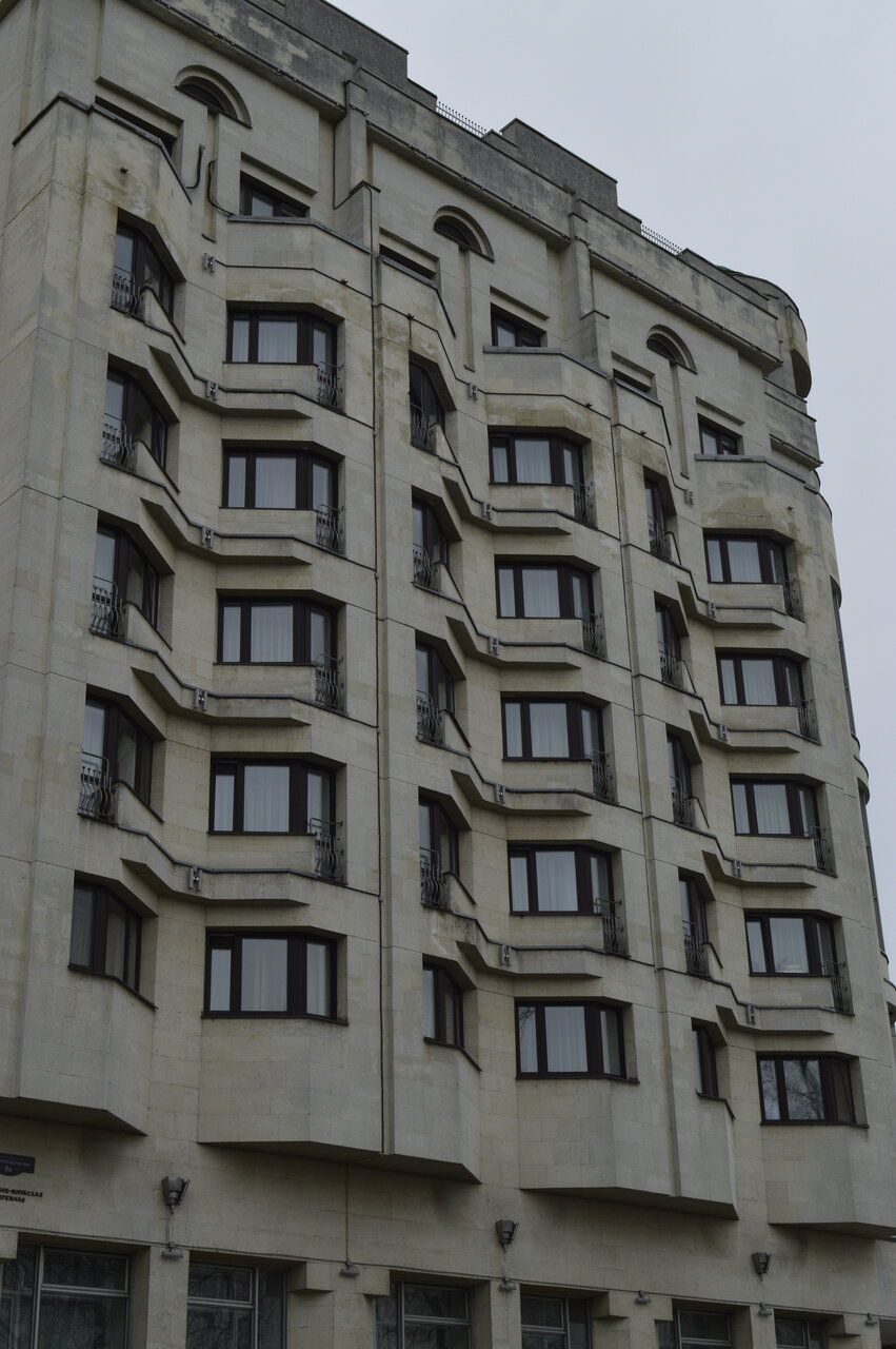 Гостиница Октябрьская Нижний Новгород-192