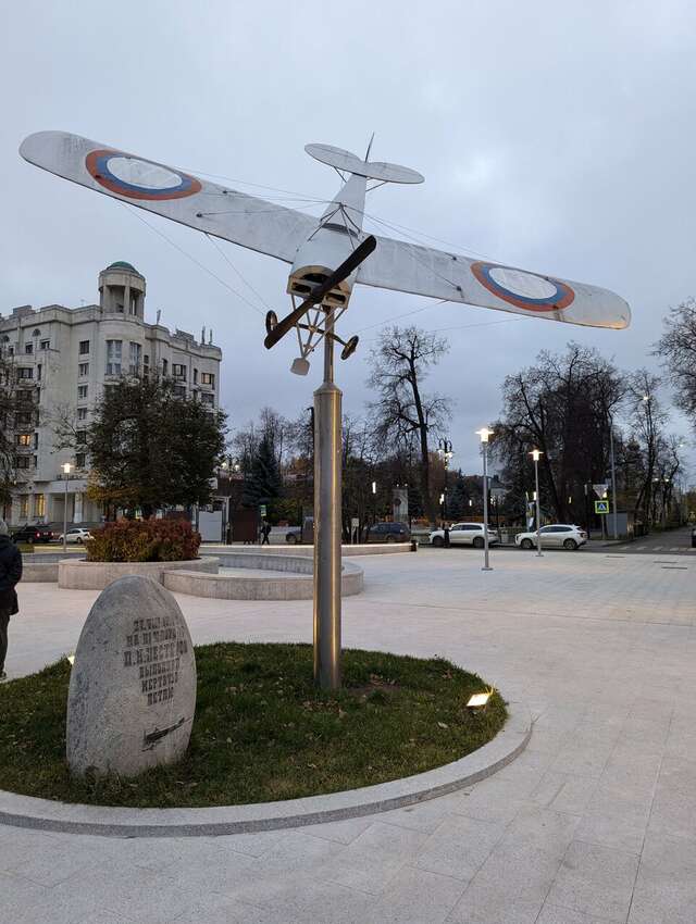 Гостиница Октябрьская Нижний Новгород-203