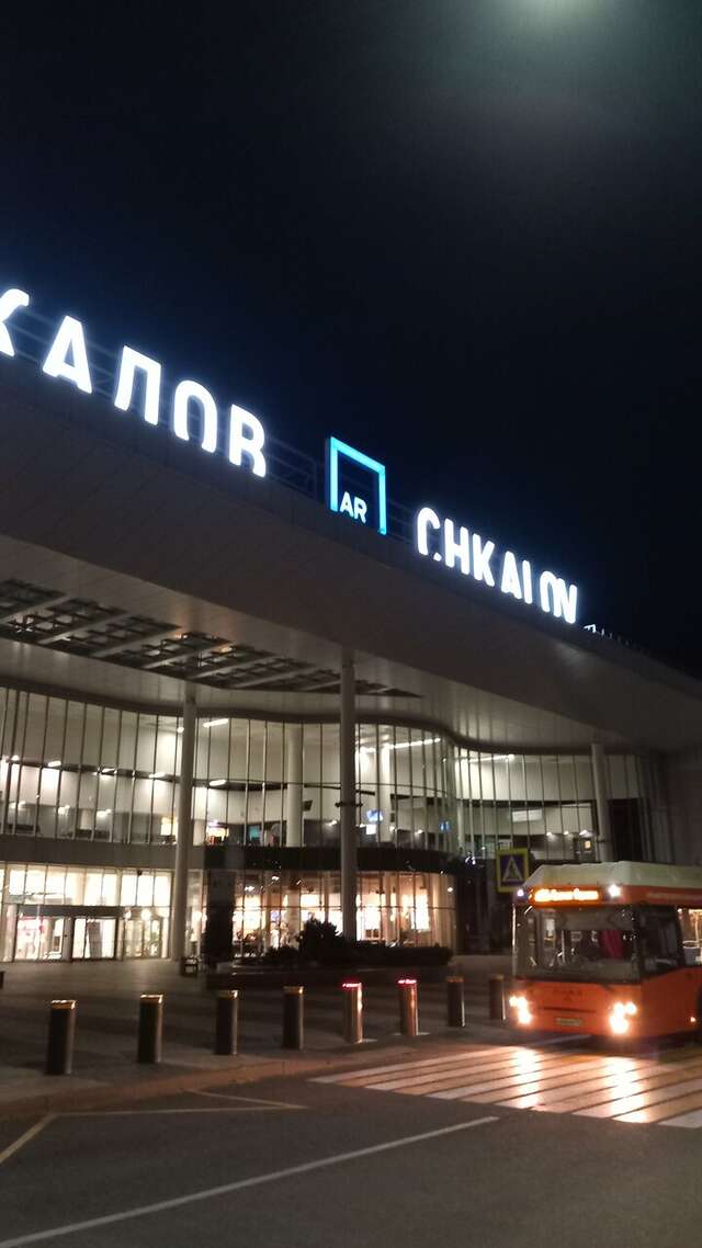 Гостиница Октябрьская Нижний Новгород-177