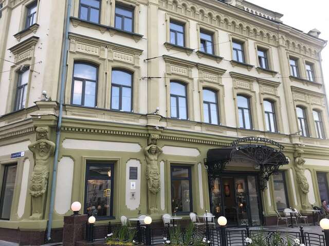 Гостиница Октябрьская Нижний Новгород-189